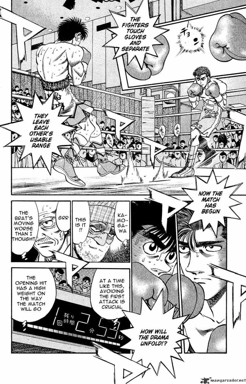 Hajime no Ippo: Fighting Spirit, Chapter 301 image 03